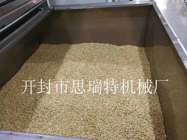 欧洲杯附加赛直播