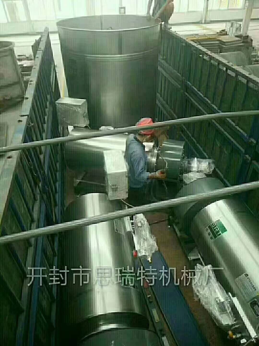 欧洲杯附加赛直播