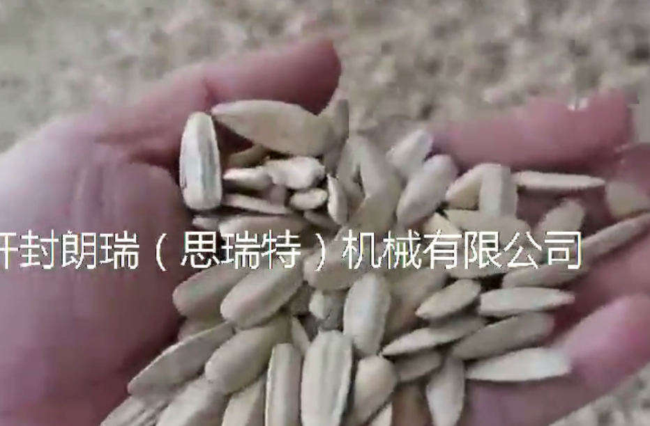 欧洲杯附加赛直播