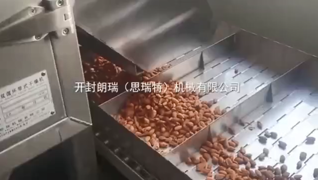 欧洲杯附加赛直播